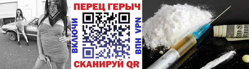ГЕРОИН афганец  Купить закладки  Андреаполь 