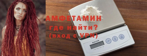 мдпв Кинешма