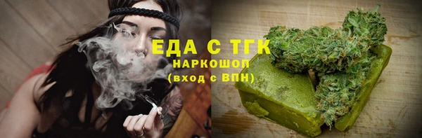 мдпв Кинешма