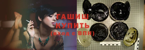мдпв Кинешма