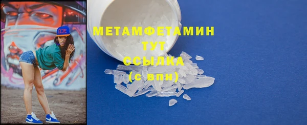 соль курить ск Киреевск