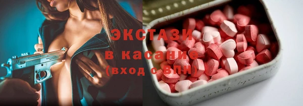 гашишное масло Киренск