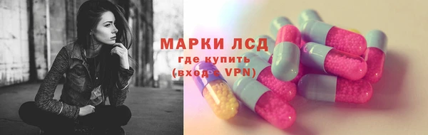 соль курить ск Киреевск