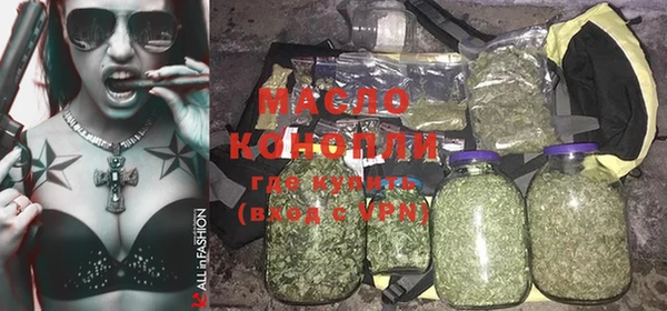 ALPHA-PVP Беломорск