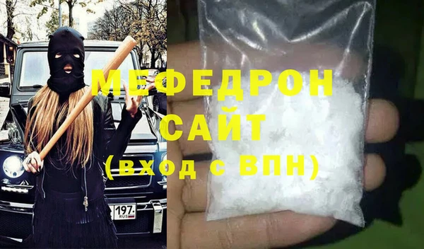 гашишное масло Киренск