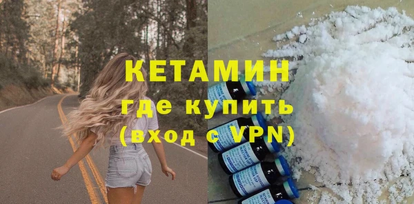 соль курить ск Киреевск