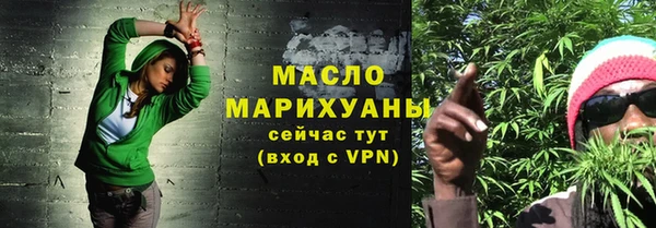 альфа пвп VHQ Белоозёрский