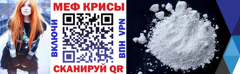 Купить  Андреаполь  МЯУ-МЯУ VHQ 